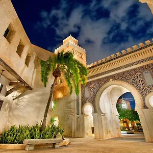 Riad Palais Nazha - Luxury, Fez